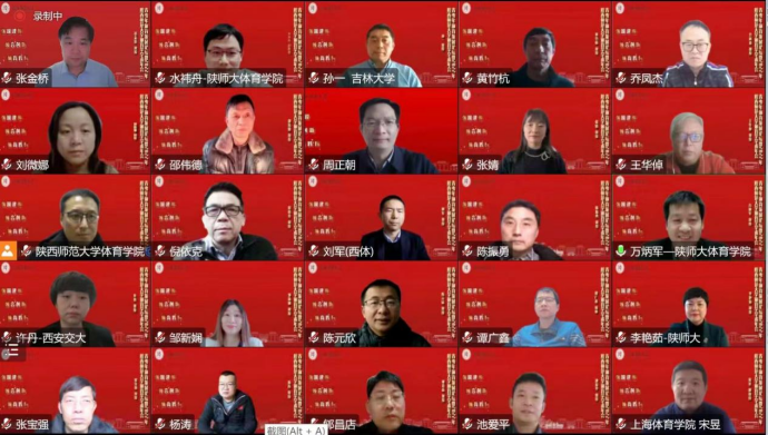 64体育官方线路