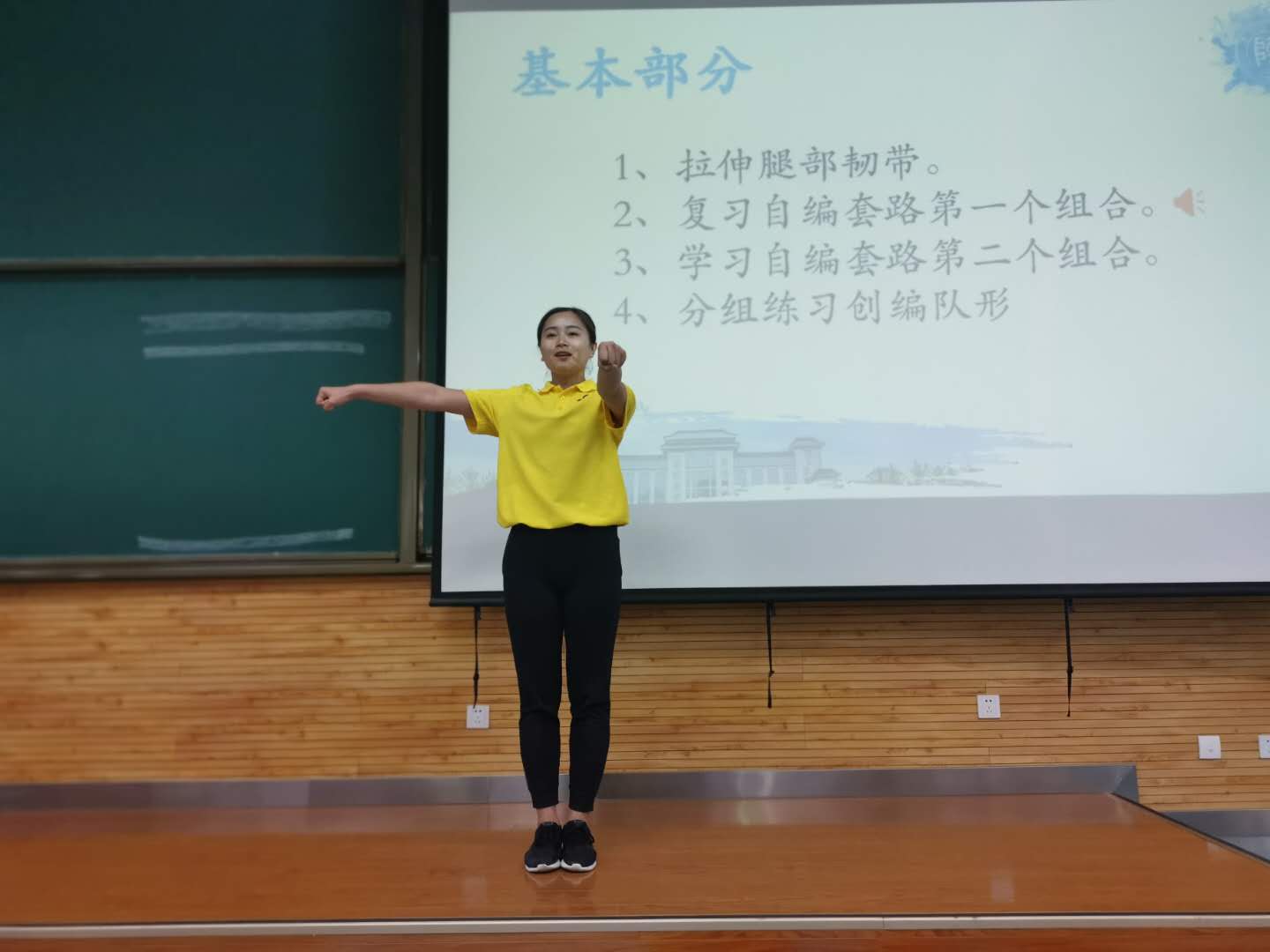 64体育手机版