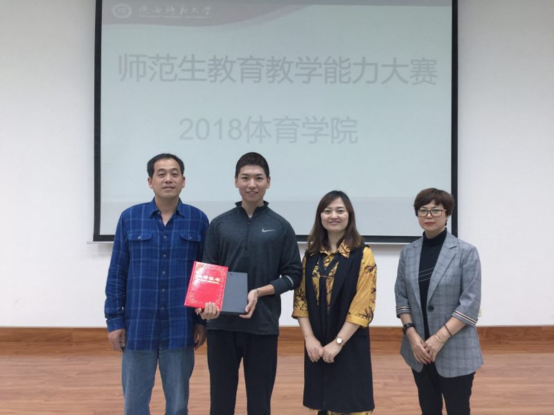 64体育APP下载图片