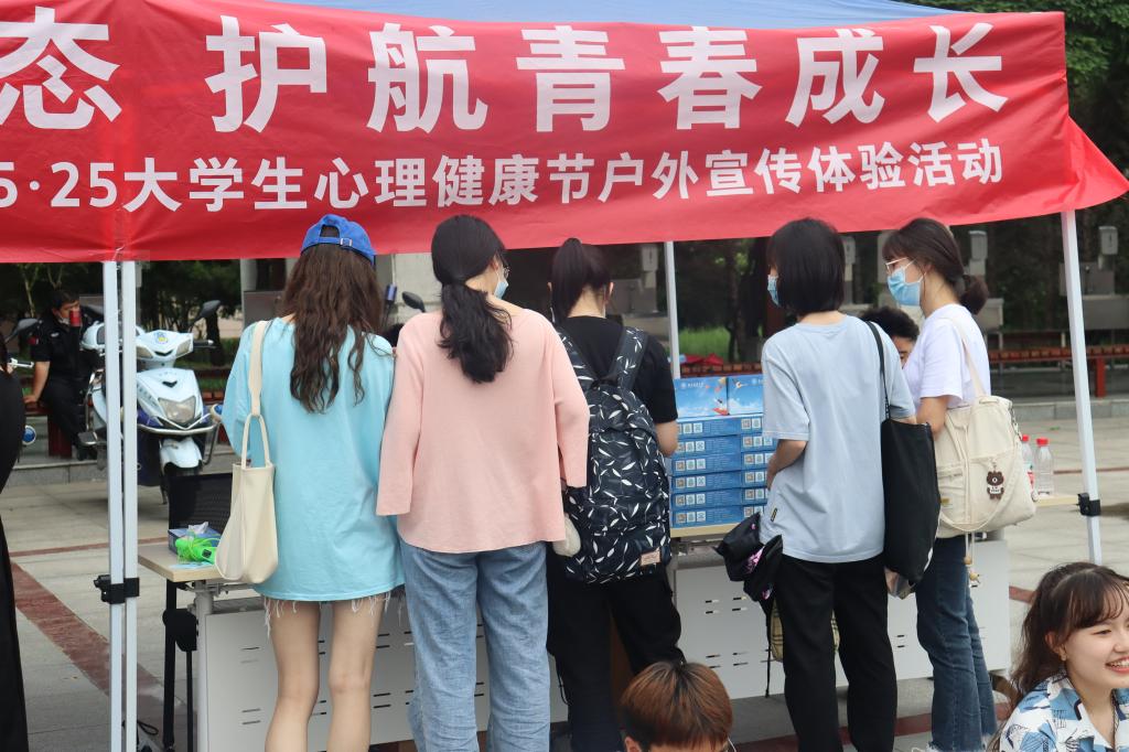 64体育赛事快讯