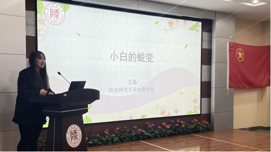 64体育备用网址