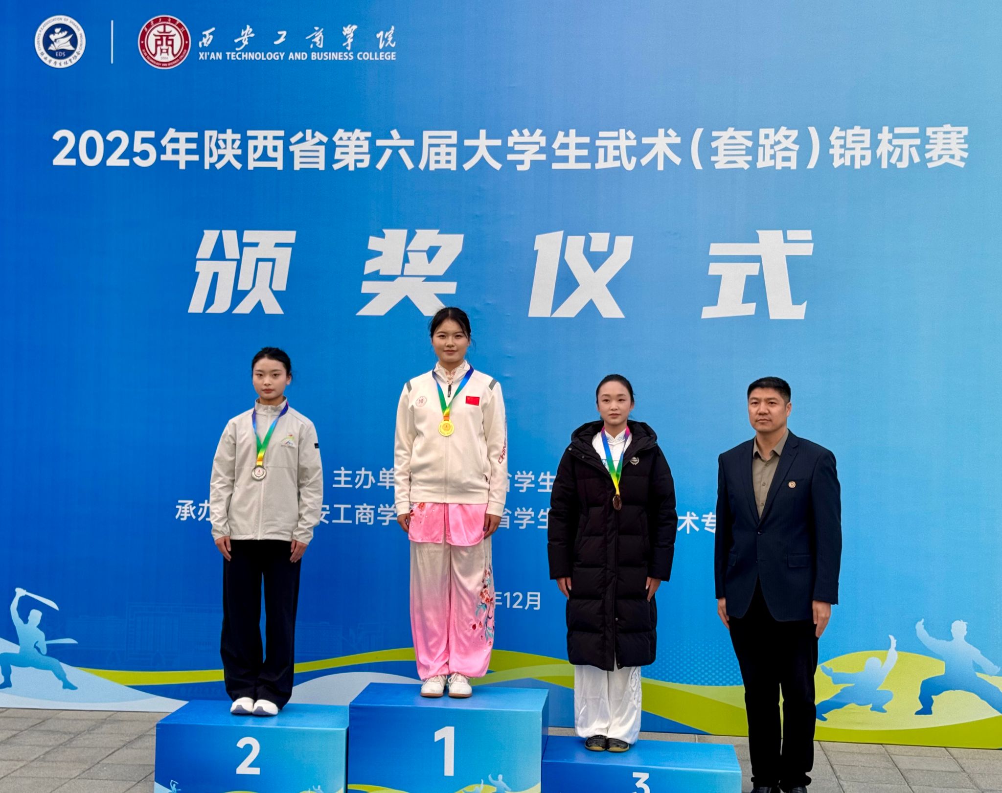64体育赛事资讯平台