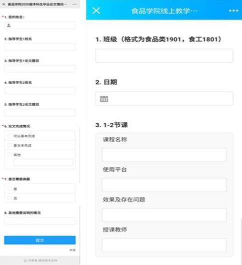 64体育备用网址