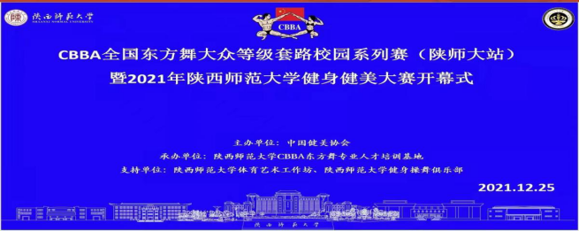 64体育官方指定端