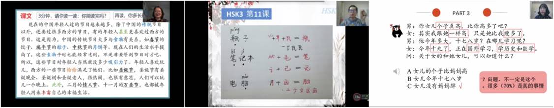64体育体育频道