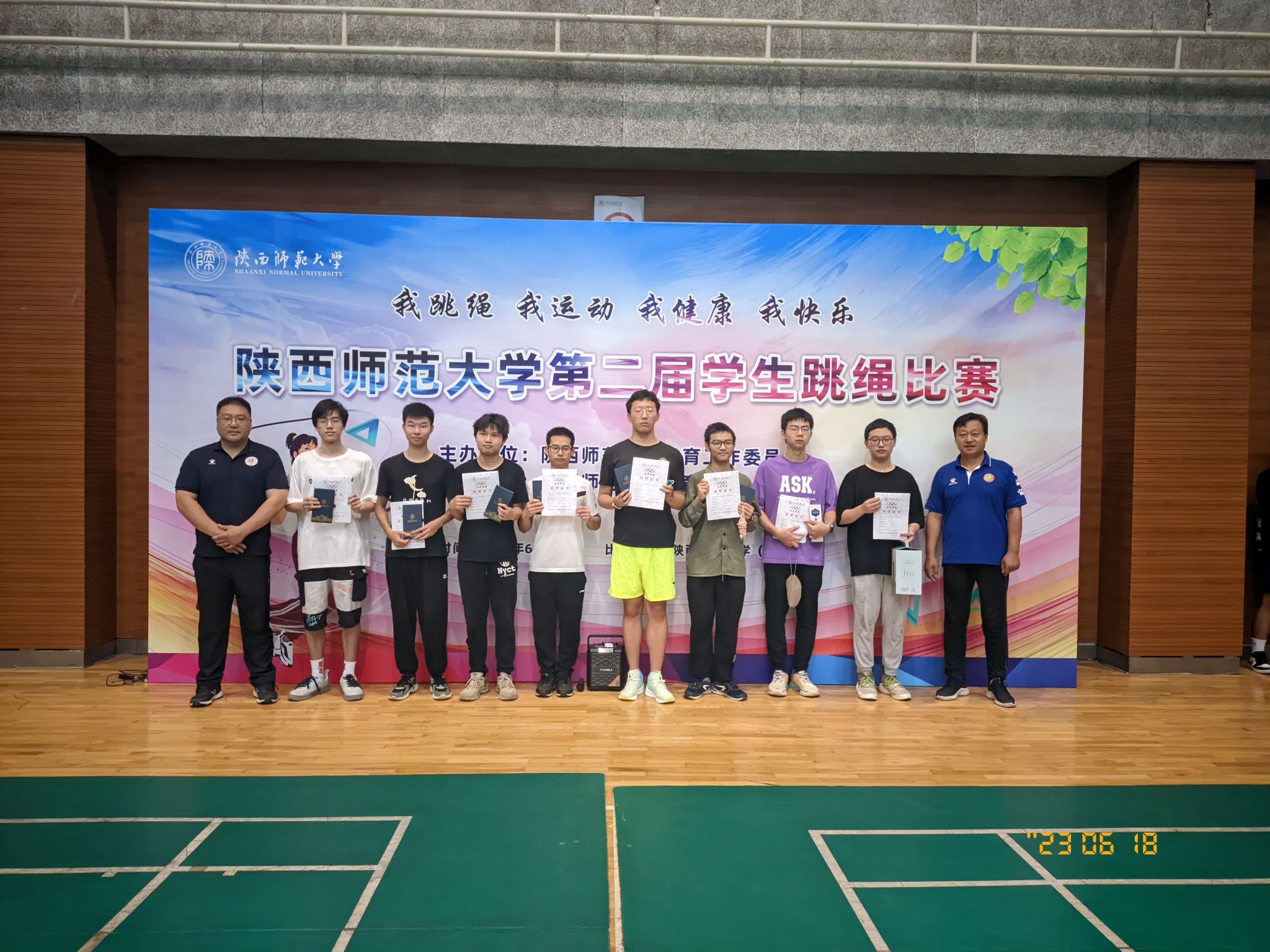64体育核心通道