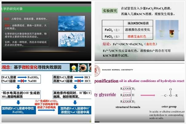 64体育指定入口