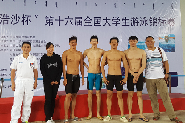64体育APP下载图片