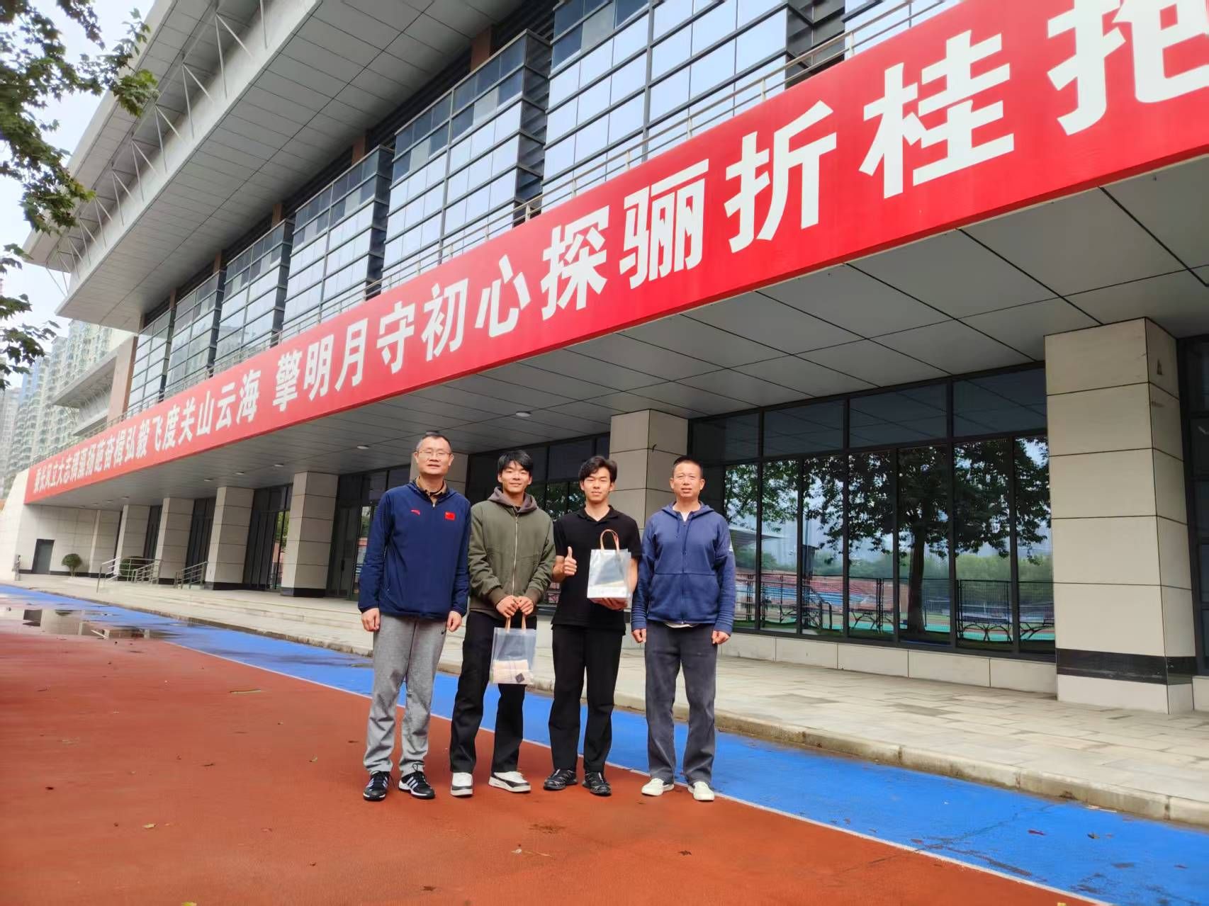 64体育超级联赛图片