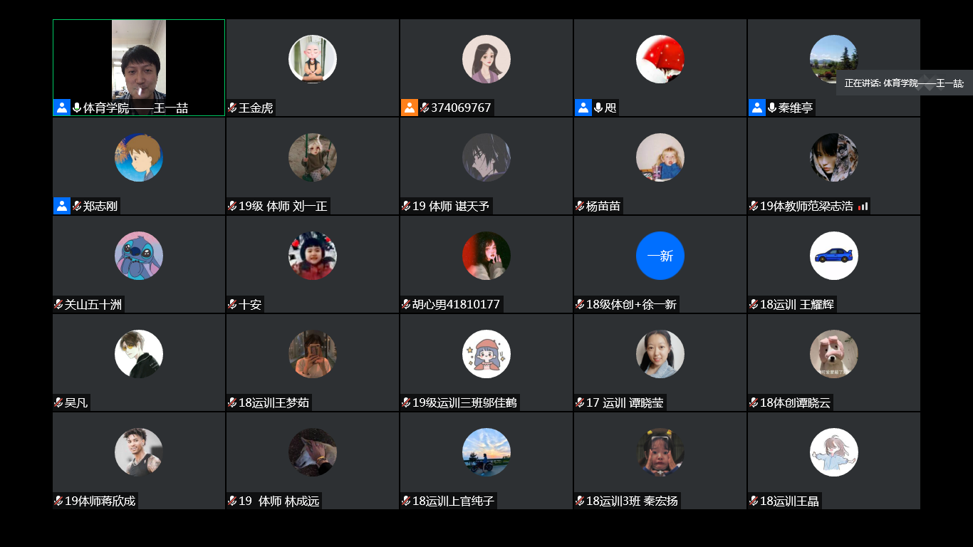 64体育核心通道