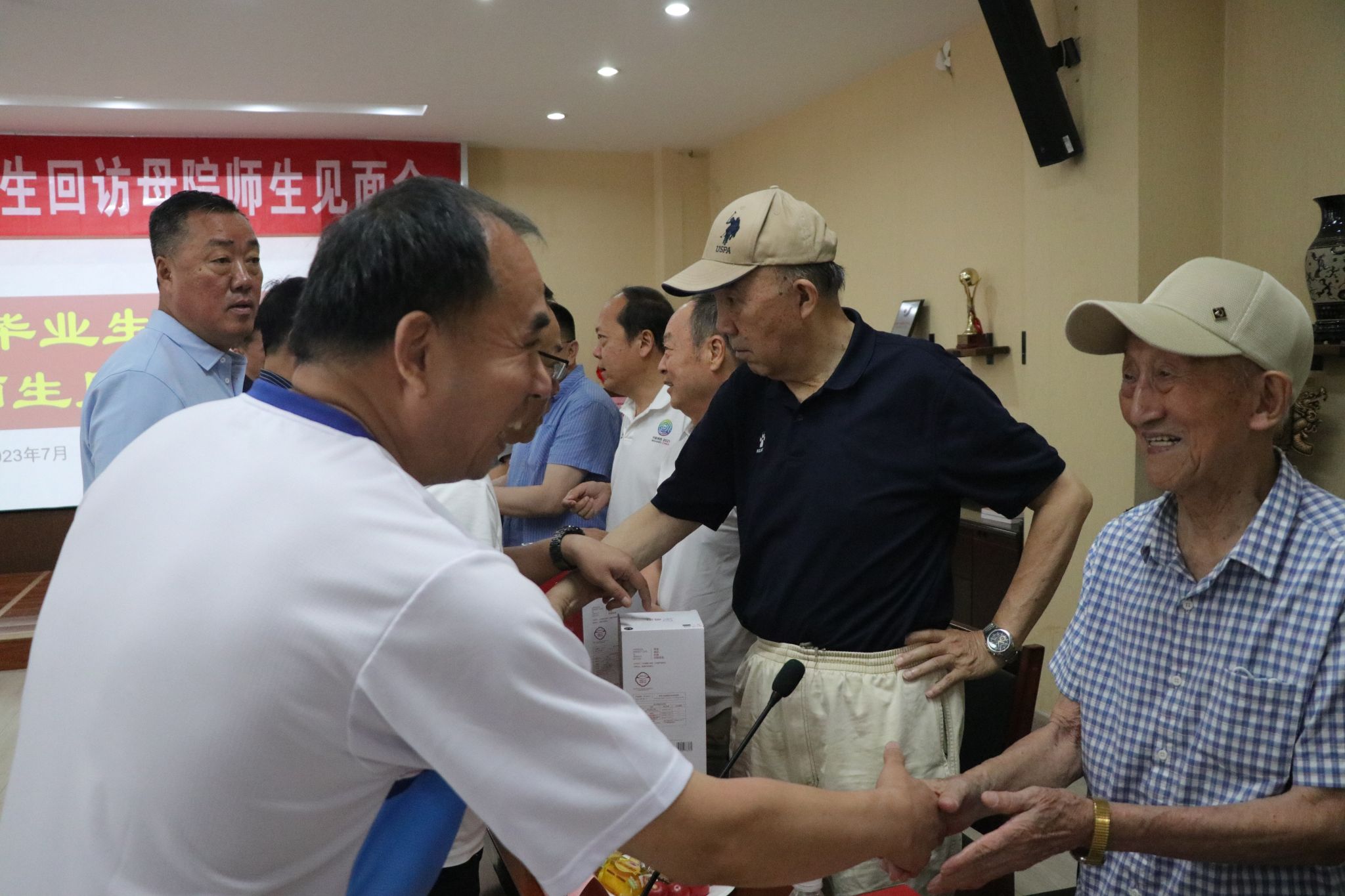 64体育赛事资讯平台图片