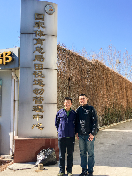 64体育稳定线路图片