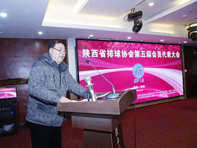 64体育APP下载图片
