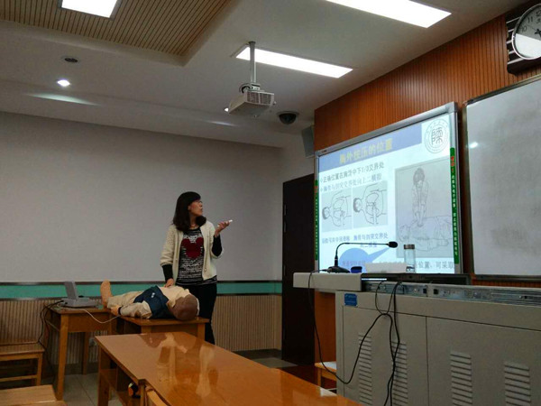 64体育体育频道图片