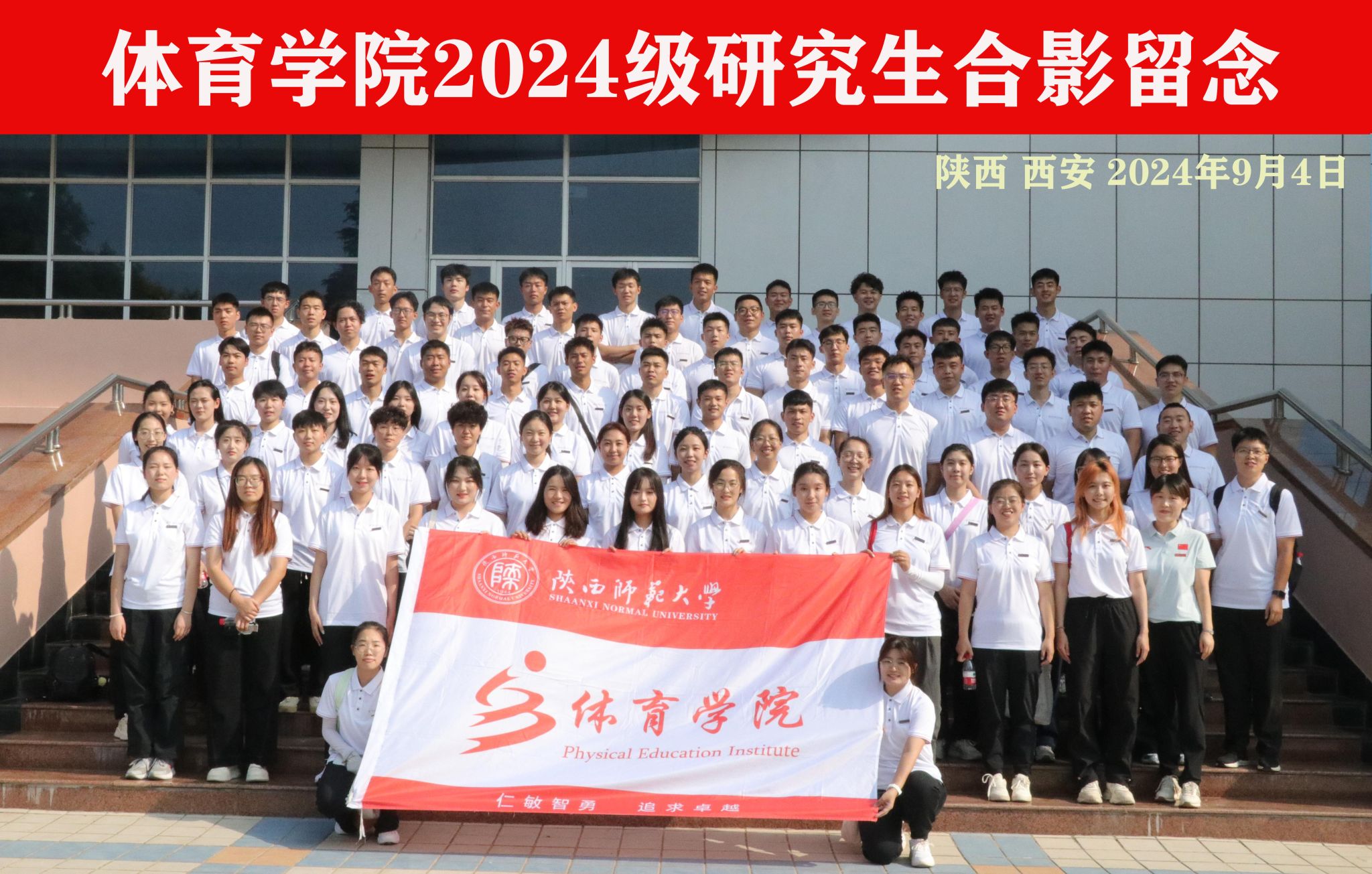 64体育赛事资讯平台