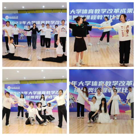 64体育官方指定端
