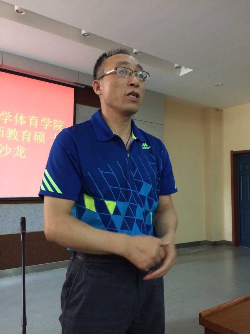 64体育手机版