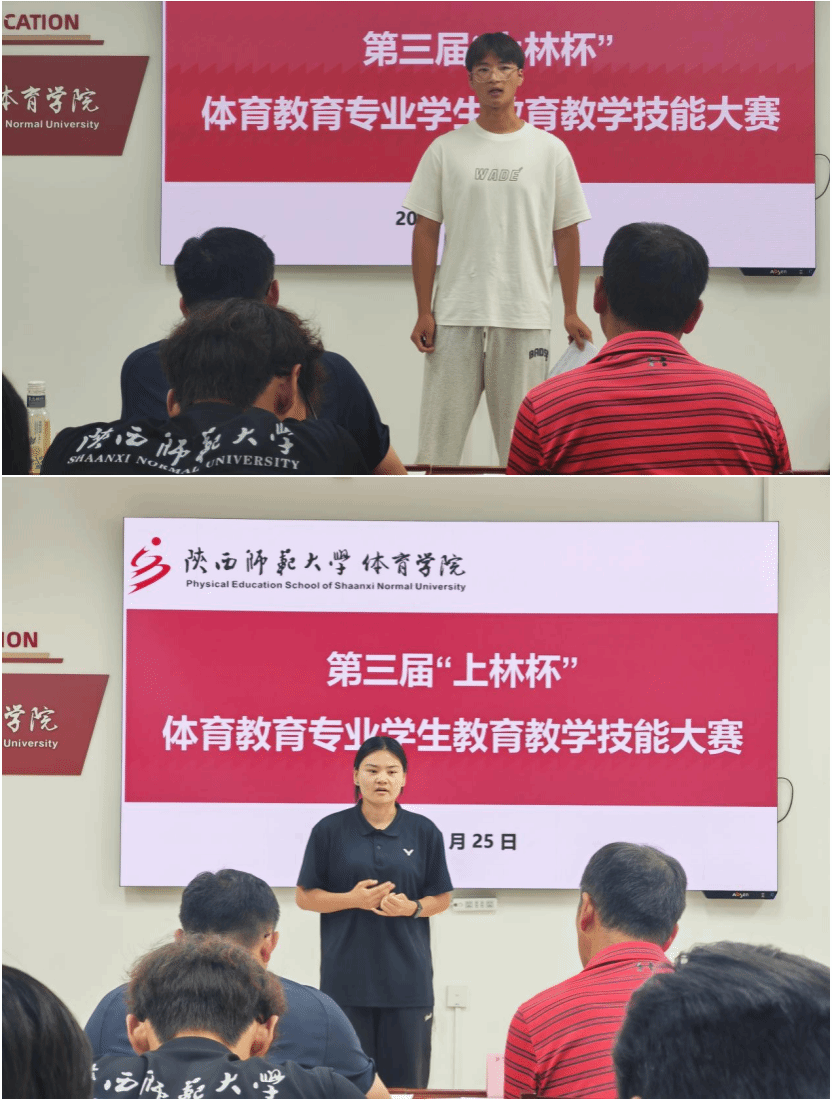 64体育稳定线路图片