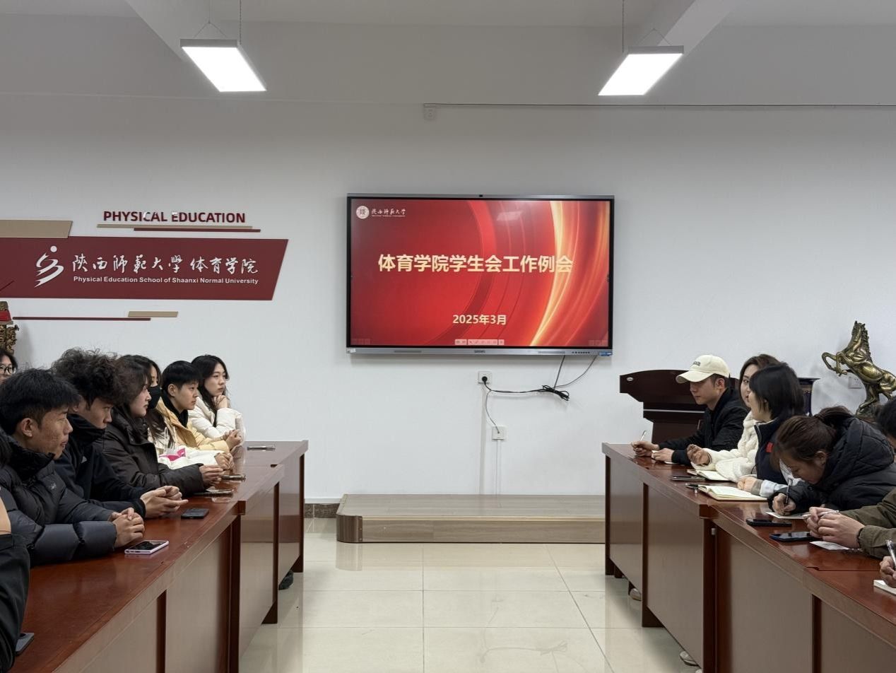 64体育加速节点