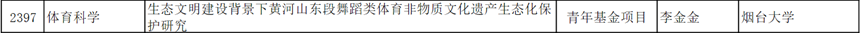 64体育直播