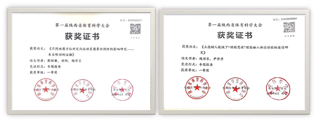 64体育指定入口