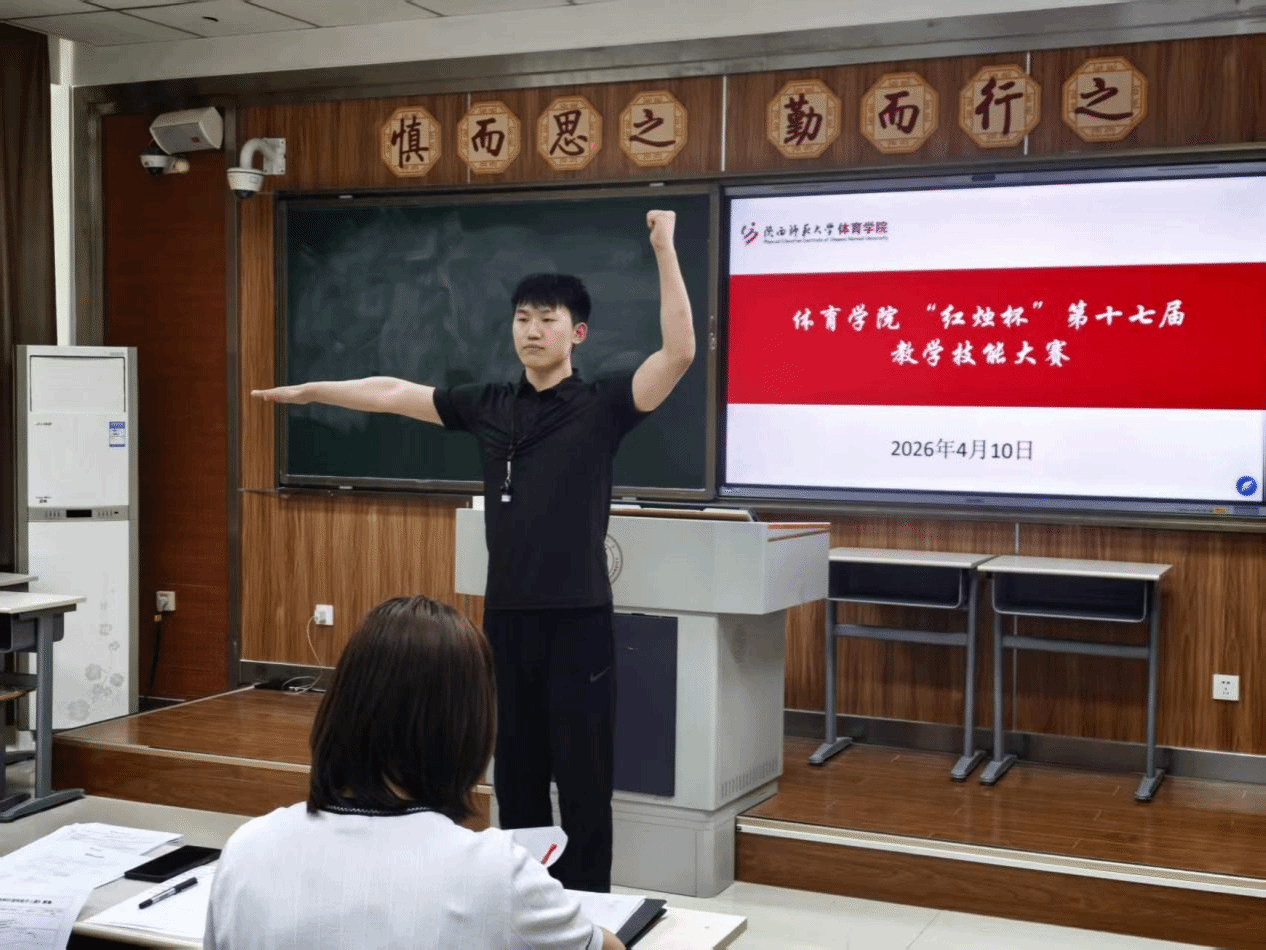 64体育欧冠直播