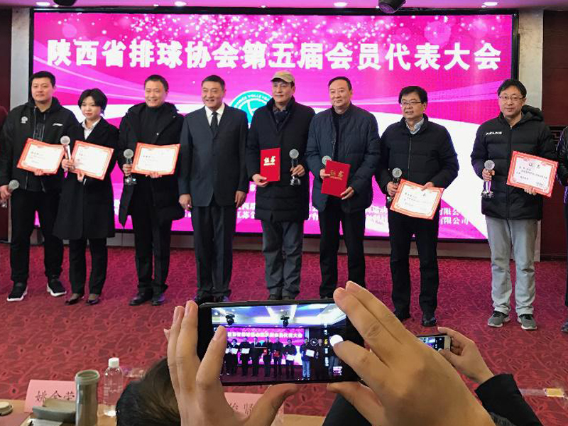 64体育赛事快讯图片