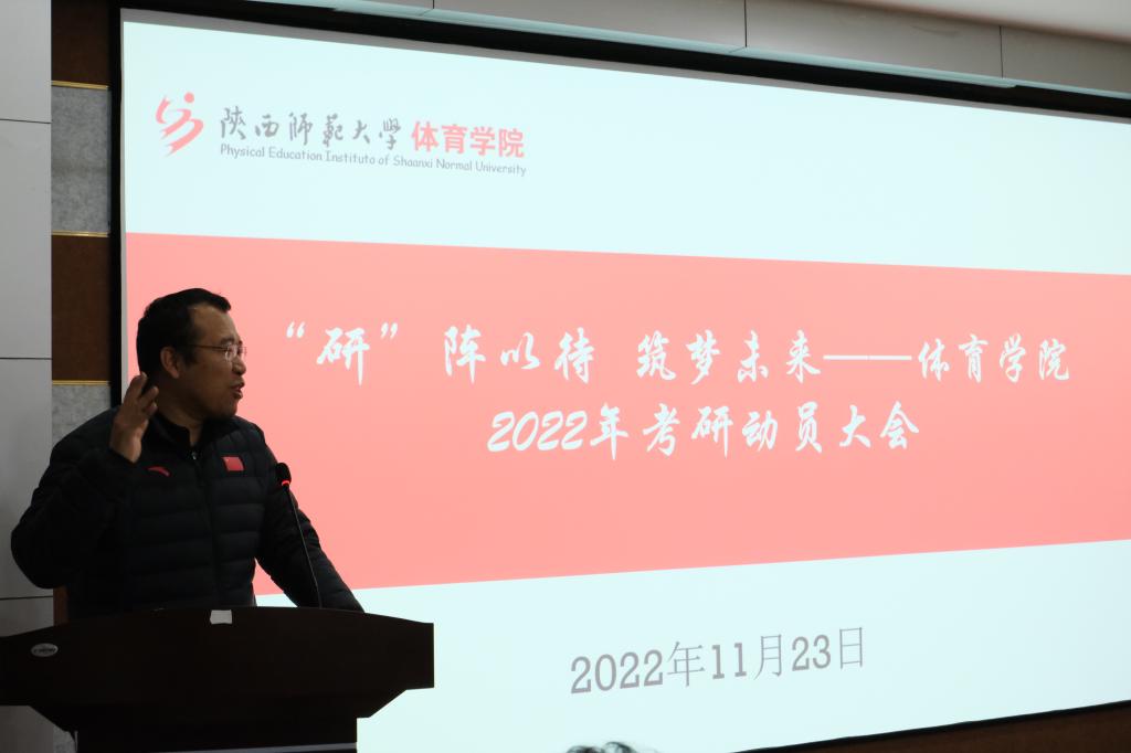 64体育官方线路