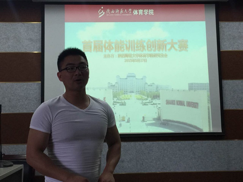64体育官方线路