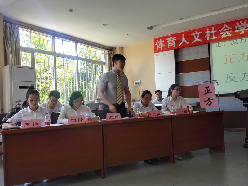 64体育指定通道图片