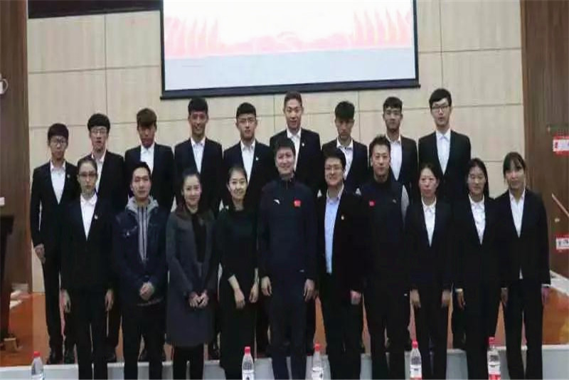 64体育平台图片