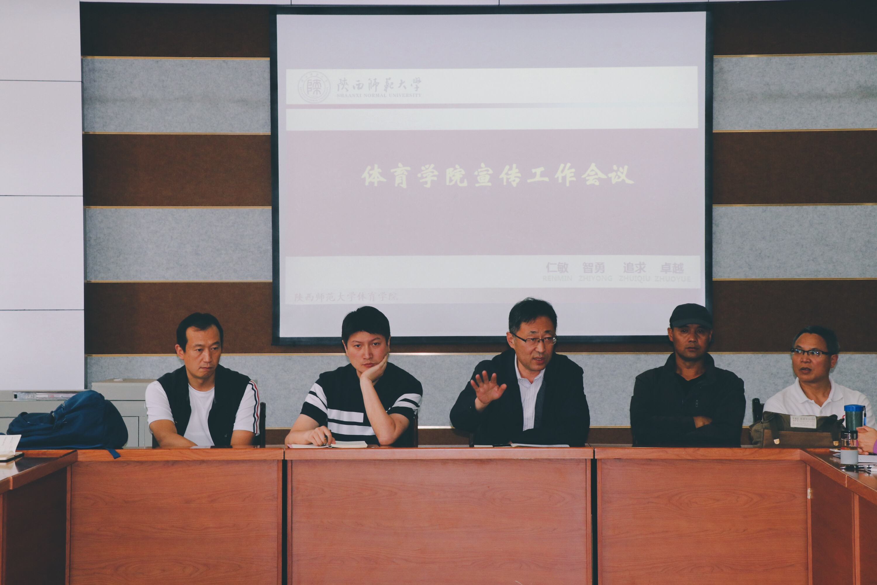 64体育赛事快讯图片