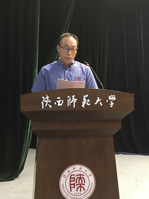 64体育APP下载图片