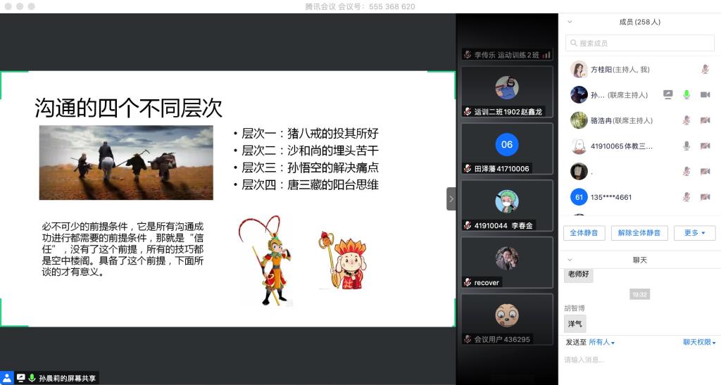64体育核心通道