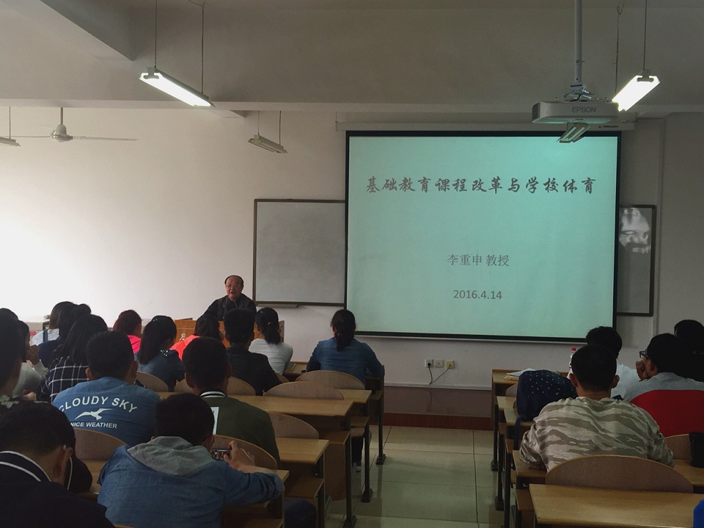 64体育赛事快讯图片