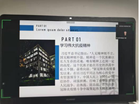 64体育欧洲杯