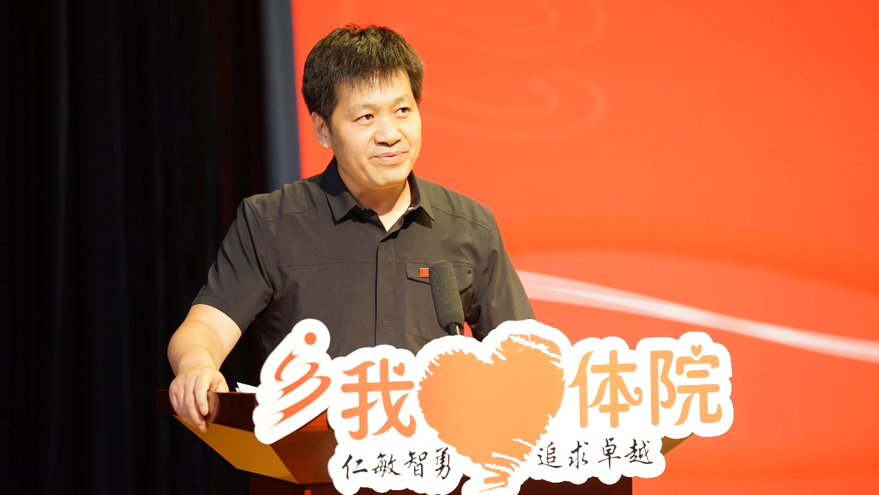 64体育APP下载