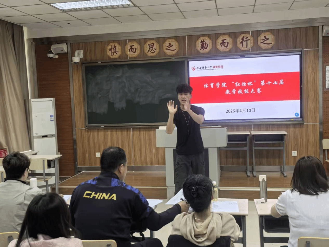 64体育赛事资讯平台