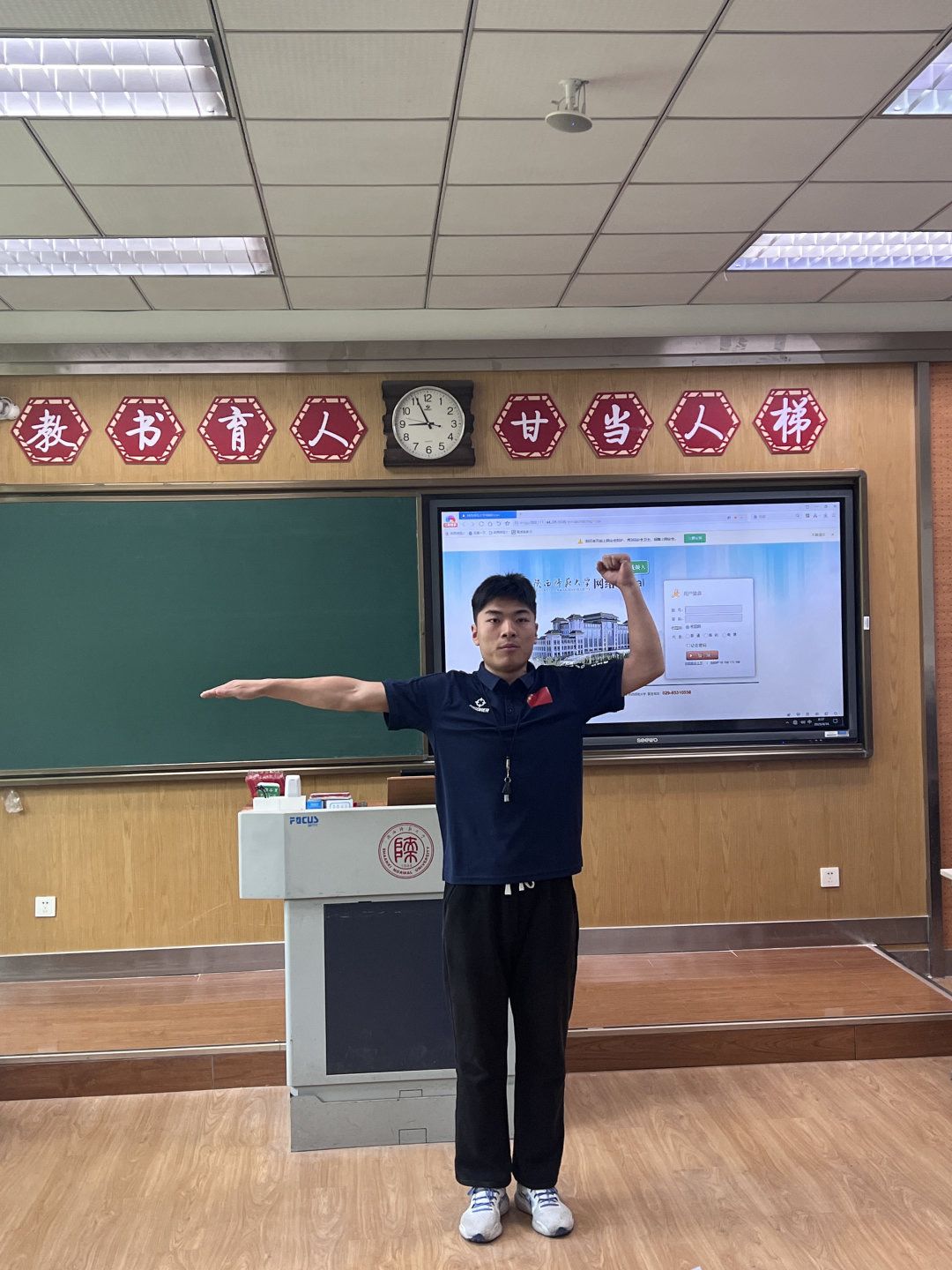 64体育APP下载图片