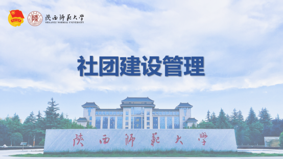 64体育指定入口