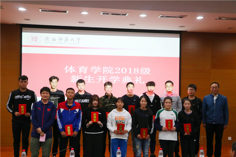 64体育APP下载图片