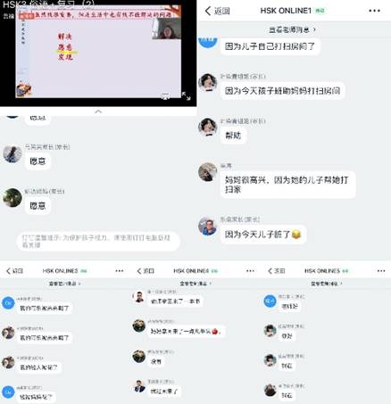 64体育赛事快讯