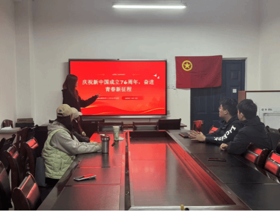 64体育官方线路