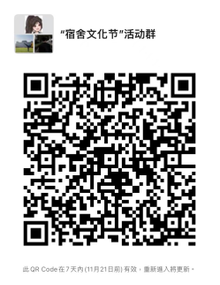 64体育赛事快讯