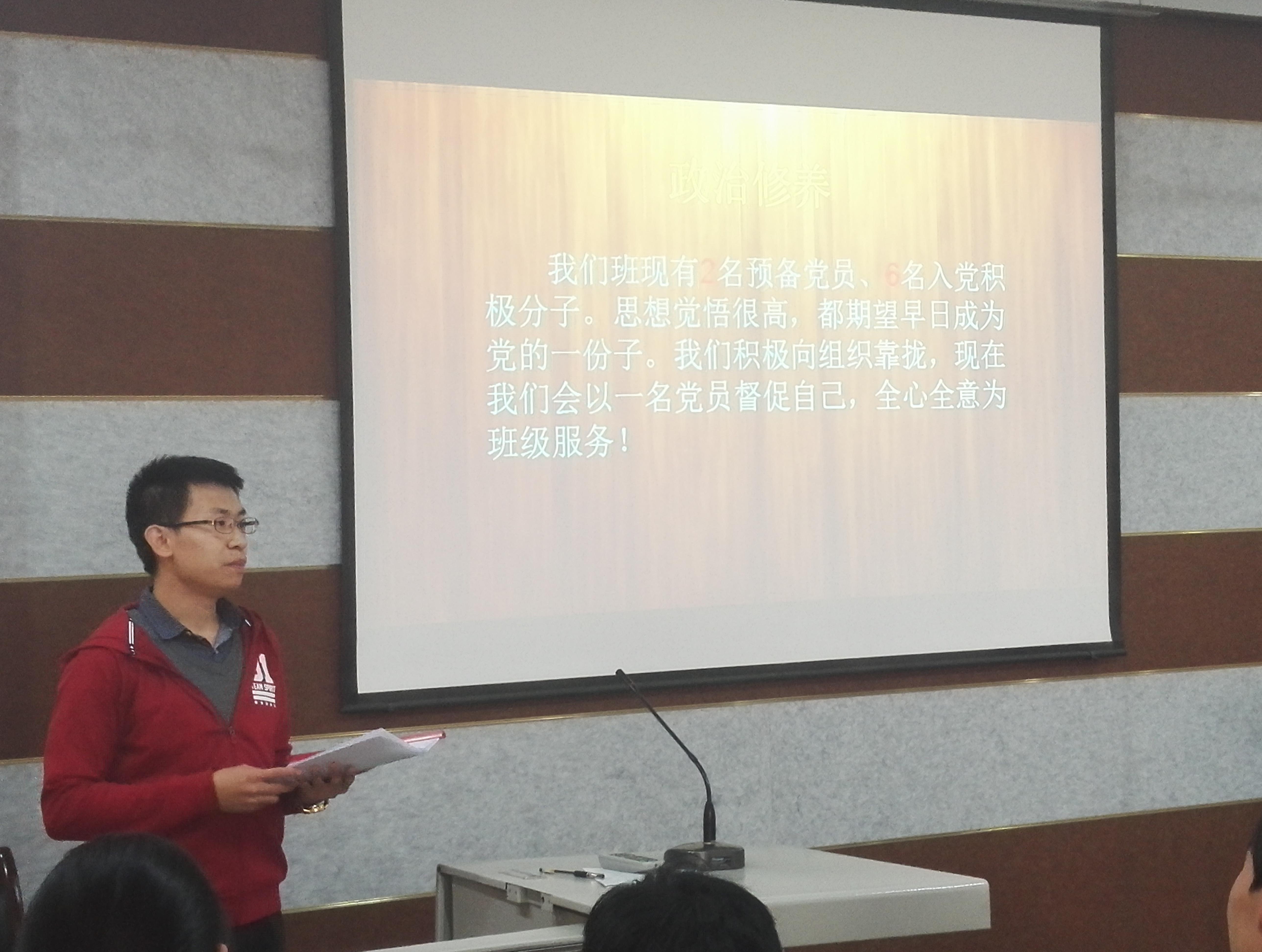 64体育指定通道图片