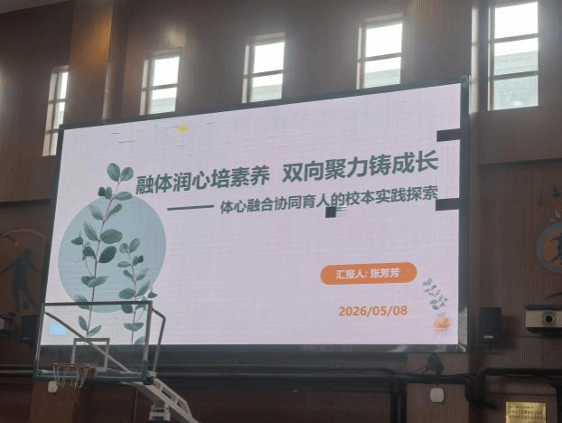 64体育体育频道图片
