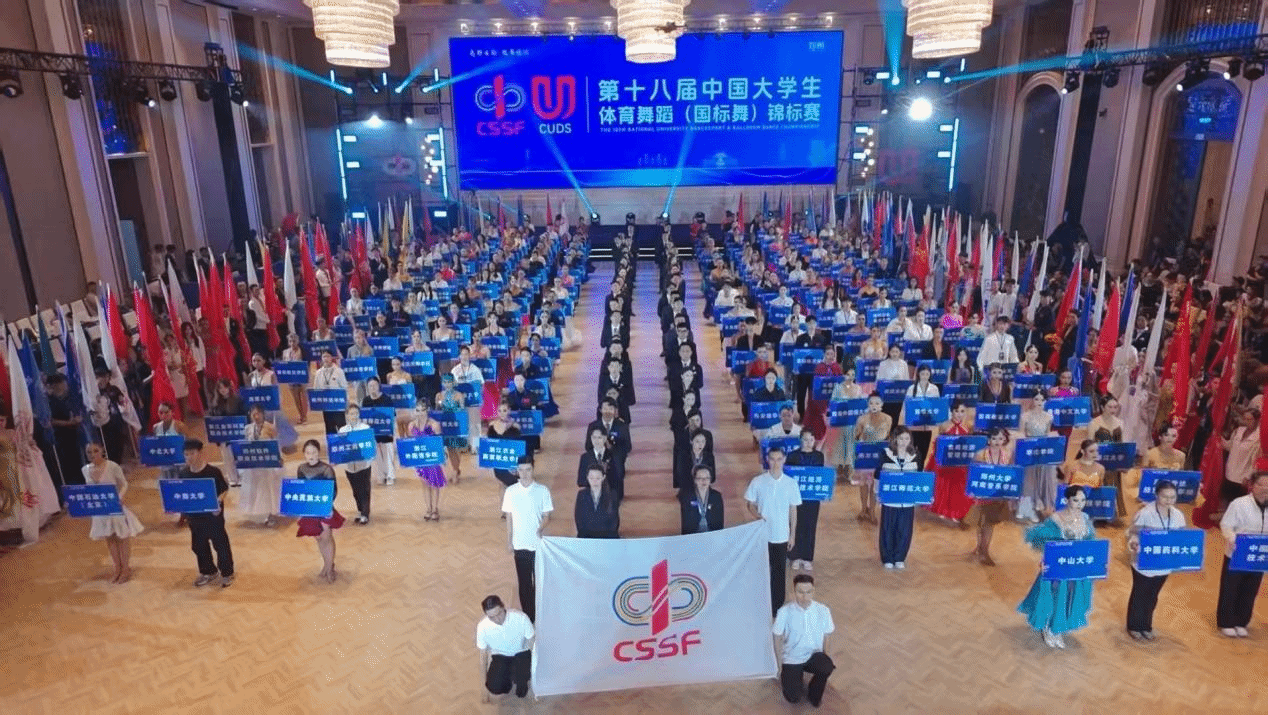 64体育客户端