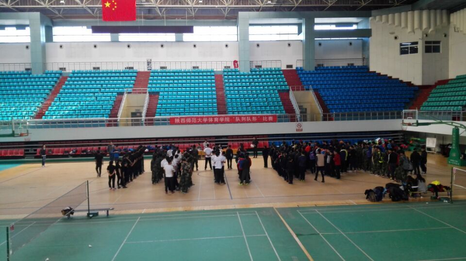 64体育赛事快讯图片