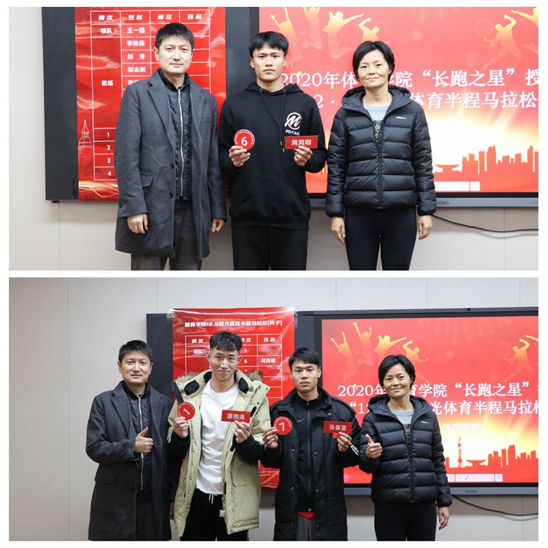 64体育APP下载图片