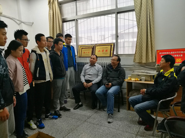 64体育赛事快讯图片